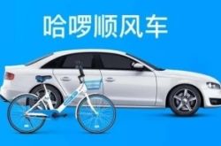 （2分钟科普下）武威工厂咨询电话多少_哔哩哔哩
